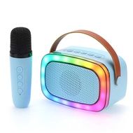 Gadget for Singing Songs Singing Children Adult Family Entertainment KTV Bluetooth Speaker Speaker High Volume Microphone Microphone Wireless