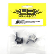 Yeah Racing SKD6-002BK Aluminum KPI Steering Knuckle Set For 3racing Sakura D6