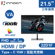 聯合創新 - Innocn 22D1F 22" FHD VA 100Hz (MO-IN22D1F + LB-MON)