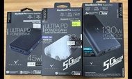 Maxpower powerbank (快速可以沖MacBook)