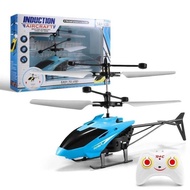 2026 New Style Mini Version Remote Control Induction Suspended Helicopter Toy 60316
