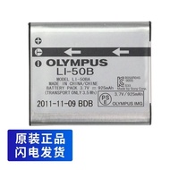 Original Olympus Ccd แบตเตอรี่กล้องดิจิตอล Li-50b Sz20 Xz10 Tg850 Vr350 U6010 Charger ดิจิตอลอุปกรณ์