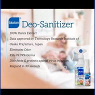 Bioion Deo-Sanitizer Hand Sanitizer 500ml