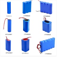 18650 Group 3.7V Iron Phosphate LED Light Outdoor Light 7.21