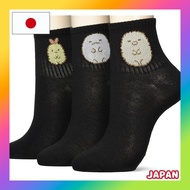 [Okamoto] Sumikko Gurashi Socks 3 Pairs Character One Point School Socks 441415