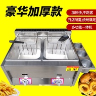 H-Y/ Commercial Gas Deep Frying Pan Gas Deep Frying Pan Liquefied Gas Fryer Fryer Stall Deep Frying Pan Fryer Deep-Fried