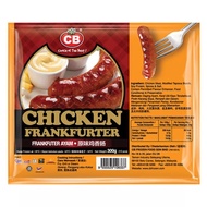 CB Chicken Frankfurter 10pcs 300g