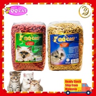 QQ Cat makanan kucing perisa Ocean fish dan tuna 900g