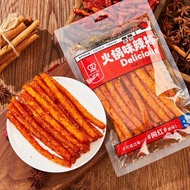 [HALAL] Bpom Shuang Jiao Latiao Delicious Vegetarian Spicy Snack 102gr/HotPot Flavored Spicy Stick /