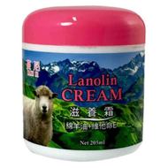 MANN NI 蔓妮 滋養霜