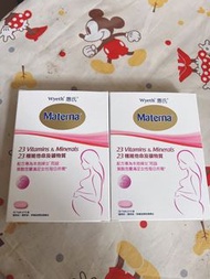 惠氏Materna