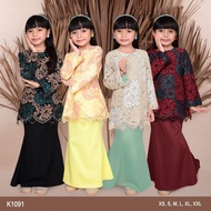 Baju Kurung Lace Budak Adalyn Baju Raya Kanak-Kanak Perempuan Baju Kurung Kids Murah K1091 P2 [AK202