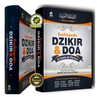 Buku ENSIKLOPEDIA DZIKIR & DOA Terjemah Kitab AL-ADZKAR AN-NAWAWI ALAZKAR Imam NAWAWI Tahqiq Syeikh