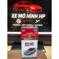 Vol.6 BMW Z4 50th anniversary edition model car