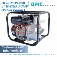 Ousen 2" Water Pump (5,5Hp Petrol Engine)