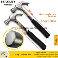 jianyuan3er66 Stanley Tool Steel Handle Claw Hammer 16oz 51-081-23 20oz/51-082-23 Head