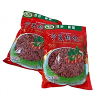 Buah Kichi Kiche Goji Berry 250gr / Gou Ji Premium