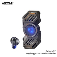 WEKOME mecha โลหะผสมสังกะสี Creative Decompression ปลายนิ้ว Gyroscope เกม E-Sports ชุดหูฟังบลูทูธ 5.