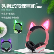 Cat Ear Headphones Luminous Headphones Wired Headphones Rotatable Foldable Headphones