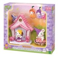Ien ien Sylvanian Families Marshmallow Mouse Halloween House