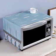 Universal Microwave Oven Cover Oil-Proof Microwave Oven Cover Towel Oven Cover Midea Microwave Oven 
