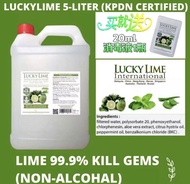 Lucky Lime Hand Sanitizer 5000ml / 5L / 5KG/ 5Liter  Hand Sanitizer Hand &amp; Skin Disinfectant水溶性免洗消毒液