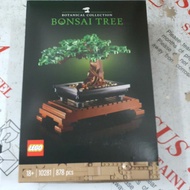 Lego 10281 Bonsai Tree