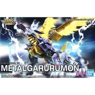 Bandai Original FRS Digital Monsters Anime Figure METALGARURUMON Action Figure Toys For Boys Girls K