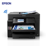 Epson（EPSON） L15168 StandardA3+Copier Color Printer Compound Machine Business Office