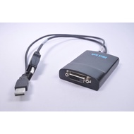 Genuine Dell BizLink 1303 Dual Link Display Port to DVI Adapter