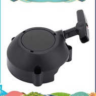 Pull   for  BR600 BR430 BR450 SR430 SR450 SR450-Z  Pullstart  4244-190-0308 42441900308