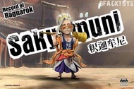 🔥Gk新品預訂🔥YZ 終末的女武神 - 釋迦摩尼