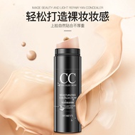 【spot goods】Image Beauty Cushion CC Cream Light Concealer Moisturizing cc Stick Liquid Foundation Wa