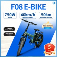 FERSON F08 E-Bike Foldable E-basikal Lipat Basikal Dewasa Electric Bicycle Powerful Lithium battery 