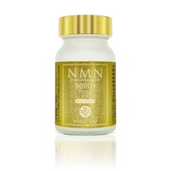 [Direct from Japan] MIRAI LAB NMN Pure VIP 9000 Plus Single Month Supply (99.8% Purity / 60 Tablets)