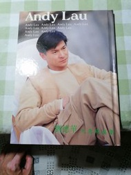 劉德華 - 天意寫真集