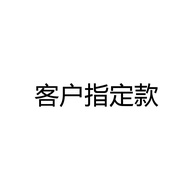 Customer Designated Suitcase Notebook Cartoon Sticker Adhesive PVC Waterproof Material Unique Small 