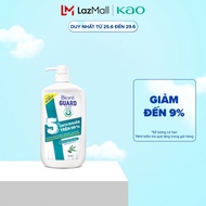 Biore Sữa Tắm Sạch Sâu Kháng Khuẩn - Khuynh Diệp Thiên Nhiên Biore Guard 1.2kg