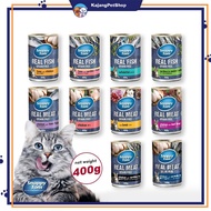 [KajangPetShop] Snappy Tom Canned Food (Cat Wet Food) - 400g / Snappy Tom 400g