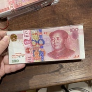 Uang Palsu Cina RMB / Uang Uangan Mainan Uang Cepi Uang Mainan Monopol
