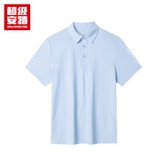 ANTA SS POLO เสื้อยืดสั้นชาย A-Chill 1524C7166U Official Store