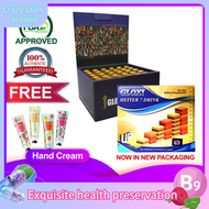 Gloxi Heiter 7 Height Enhancer Health Drink BUY 2 GLOXI, GET FREE 1 MASSAGE CREAM (NEW PACKAGING) He