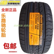Lanvigator Car Tires 205 215 225 235 245 275/35/40/45/50R17R18R19R16R20 Non-Passenger Truck Tires fo