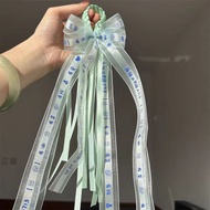 【现货】在就业男团0713音乐节演唱会应援物丝带编发发饰发夹手环头饰周边At the 0713 Music Festival concert of the employed male bandgaxs