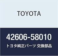 Toyota Genuine Parts Tubeless Tire Repair Kit Alphard Vellfire Hybrid Part Number 42606-58010