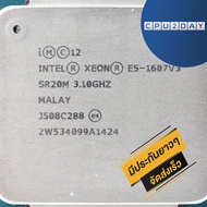 CPU INTEL XEON E5-1607V3 4C/4T Socket 2011 ส่งเร็ว ประกัน CPU2DAY