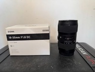 Sigma 1835 F1.8 DC HSM Art