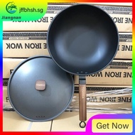 【 48 hour shipping 】 TEMBEA pot uncoated iron pot cast iron pot non stick pot for household use