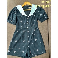 Short Jumpsuit YADA Label Work From Eyecontact shop