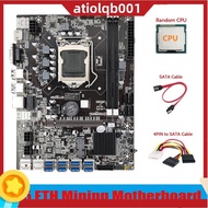 B75 ETH Mining Motherboard 8XPCIE USB Adapter+CPU+4PIN to SATA Cable+SATA Cable LGA1155 B75 USB BTC Miner Motherboard